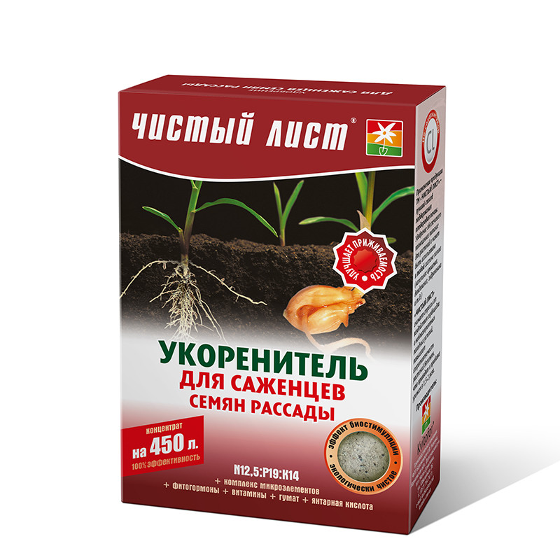 Добриво для вкорінення Чистий лист, 300 г