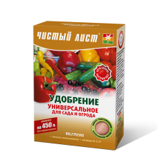 «Чистий лист» універсальне для саду та городу, Kvitofor 300 г, добриво Кристалічне