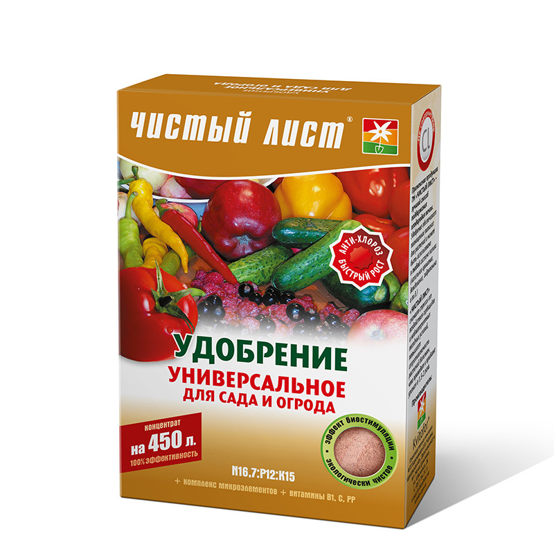 «Чистий лист» універсальне для саду та городу, Kvitofor 300 г, добриво Кристалічне
