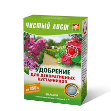 Чистий лист для декоративних чагарників 300 г, добриво Кристалічне