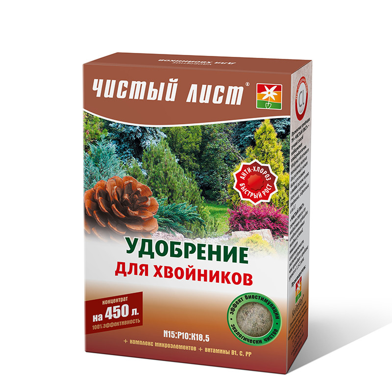Чистий лист для хвойників, мінеральне добриво, 300 г
