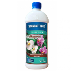 Standart NPK + біогумус для орхідей, 0,5 л, органо-мінеральне добриво