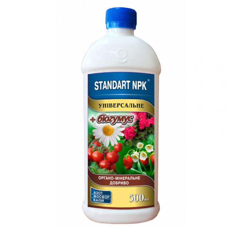 Standart NPK + біогумус універсальне, 500 мл, органо-мінеральне добриво з біогумусом