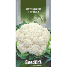 Насіння Капуста Цвітна Сноубол 0,5г, Seedera