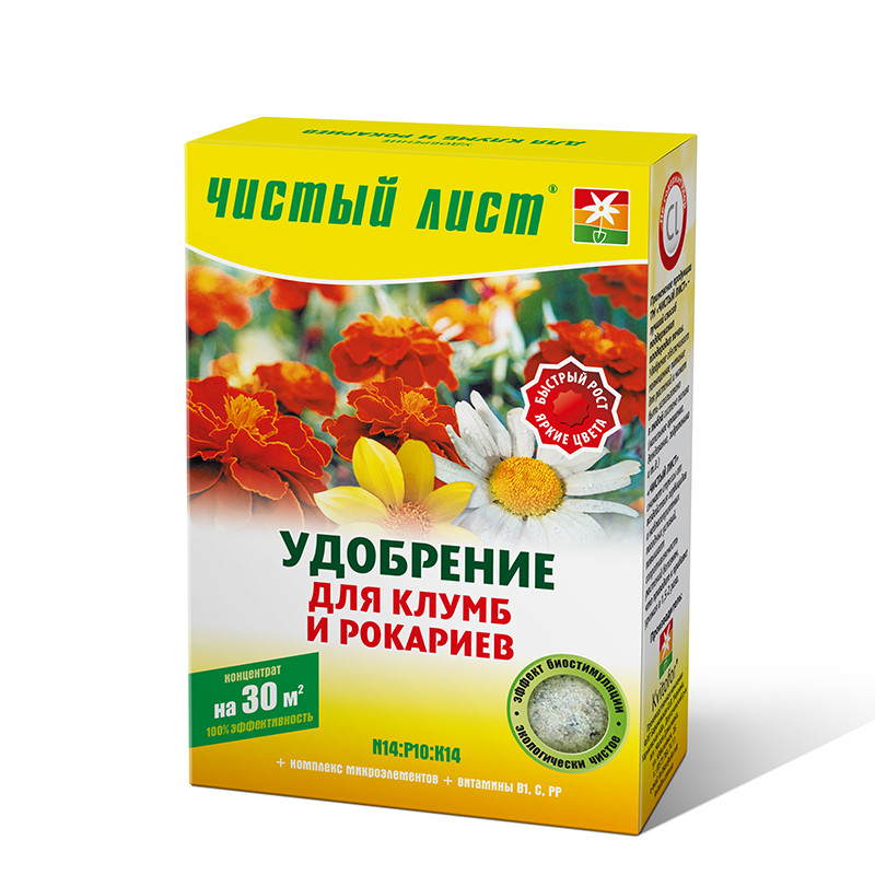 «Чистий лист» для клумб та рокаріїв 300 г, добриво Кристалічне