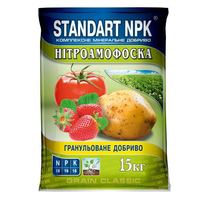 Нітроамофоска 15 кг