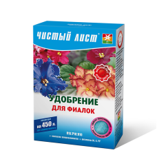 Чистий лист для фіалок, 300 г, Кристалічне добриво