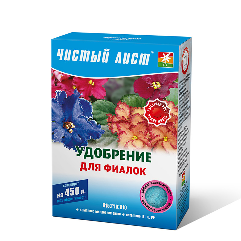 Чистий лист для фіалок, 300 г, Кристалічне добриво