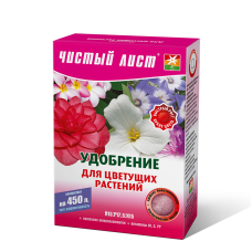 «Чистий лист» для квітучих рослин, Kvitofor 300 г, добриво Кристалічне