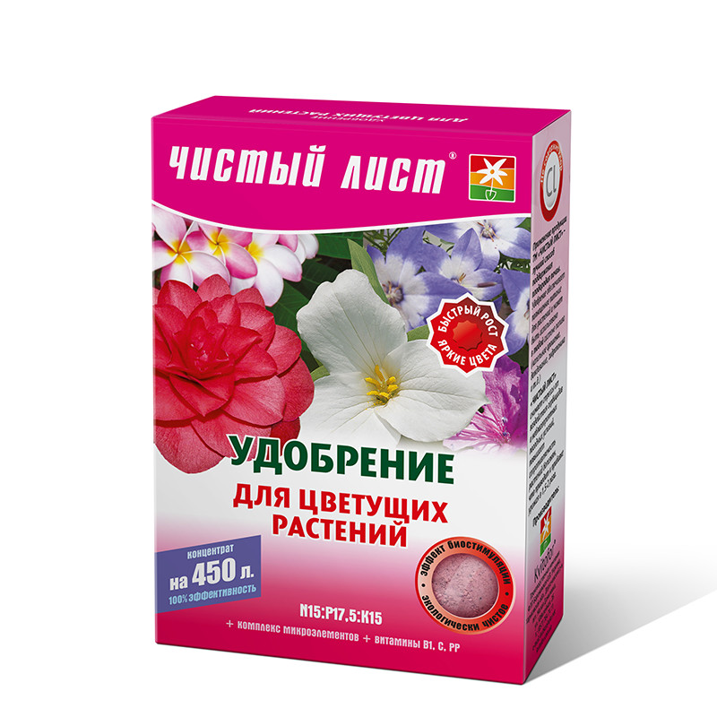 «Чистий лист» для квітучих рослин, Kvitofor 300 г, добриво Кристалічне