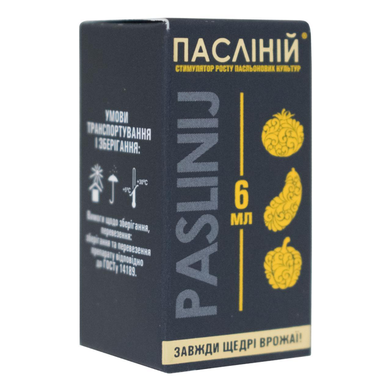 Пасліній, 6 мл, Стимулятор росту пасльонових культур