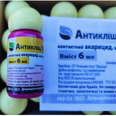 Акарицид Антиклещ Тігріс ®, 6 мл препарат проти різних видів кліщів