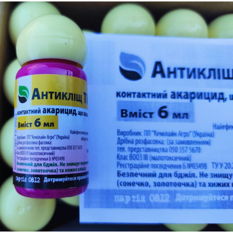 Акарицид Антиклещ Тігріс ®, 6 мл препарат проти різних видів кліщів