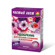 «Чистий лист» для петуній, сурфіній та пеларгоній, Kvitofor 300 г, добриво Кристалічне