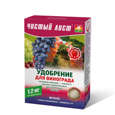«Чистий лист» для винограду, Kvitofor 1,2 кг, добриво Кристалічне