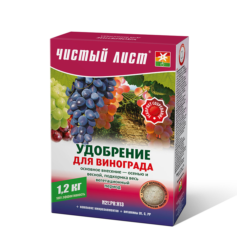 «Чистий лист» для винограду, Kvitofor 1,2 кг, добриво Кристалічне