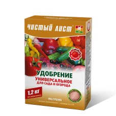 «Чистий лист» універсальне для саду та городу, Kvitofor 1,2 кг, добриво Кристалічне