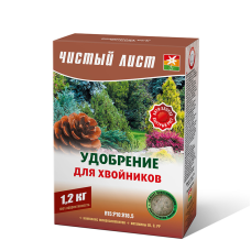 Чистий лист для хвойників, мінеральне добриво, 1,2 кг