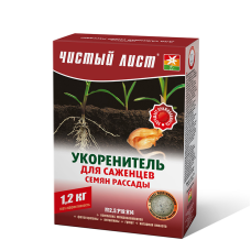 Добриво для вкорінення Чистий лист , 1,2 кг