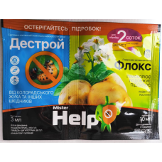 Інсектицид Дестрой + прилипач Флокс 3 мл + 10 мл (Колорадський жук, плодожерка, листочки, тля)