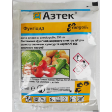 Фунгіцид Азтек Rangoli, 6 мл, (фітофтороз, антрактоз, перонопороз, альтернаріоз, бура плямистість, роса)