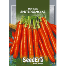 Морква Столова Амстердамська 2г, Seedera