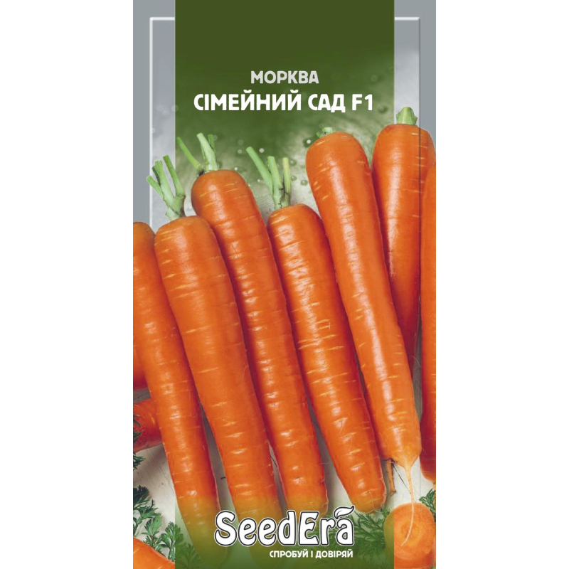 Насіння Морква столова Сімейний Сад F1, 1г, Seedera