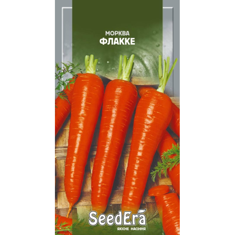 Морква Столова Флакке 2г, Seedera