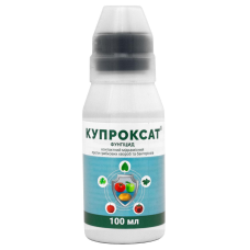 Мідь містить Фунгіцид Купроксат (чемпіон), 100 мл, ProtectON