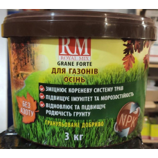 Осіннє добриво для газонів гранульоване Royal Mix Grane Forte відро 3 кг, NPK 0/20/20