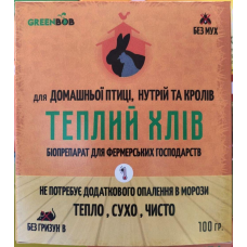 ТЕПЛИЙ ХЛІВ ферментаційна підстилка для домашньої птиці, нутрій та кролів,100 г
