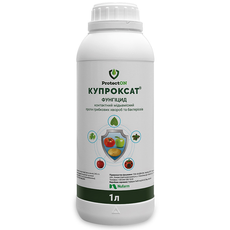 Мідь містить Фунгіцид Купроксат (чемпіон), 1 л, ProtectON