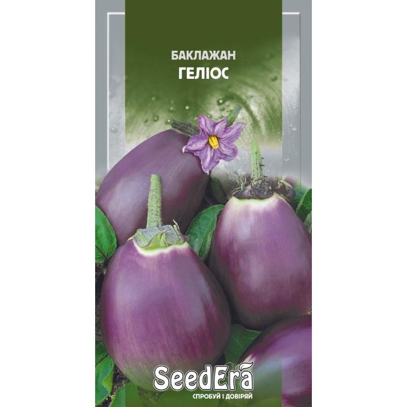 Насіння баклажан Геліос, 0,4 г, Seedera