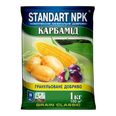 Карбамід мінеральне добриво 1кг (сечовина)