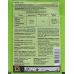 Ґрунтовий інсектицид Белем Protect Garden 60г
