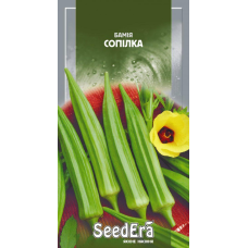 Бомія Сопилка, 1 г, Seedera