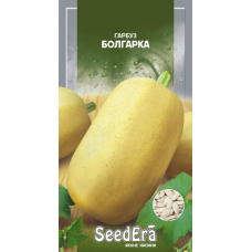 Насіння Гарбуз Болгарка 2г, Seedera