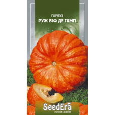 Насіння гарбуз Руж Віф Де Тампа, 2 г, Seedera