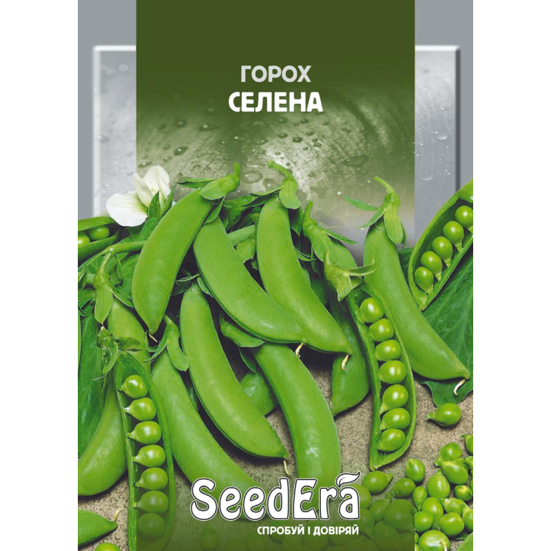Насіння горох Селена 20 г, Seedera