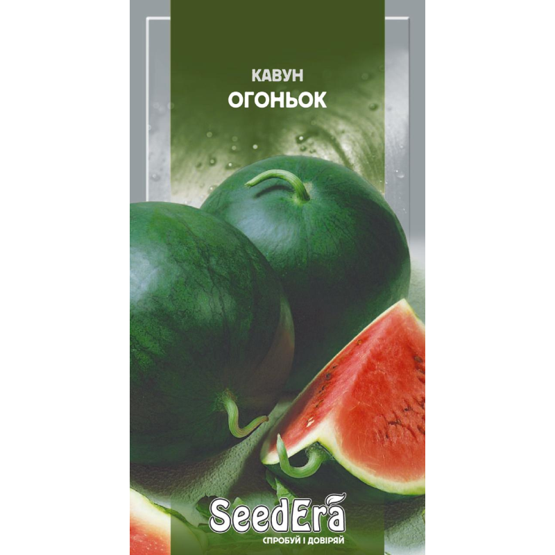 БП Насіння Кавун Огоньок 10 г, Seedera