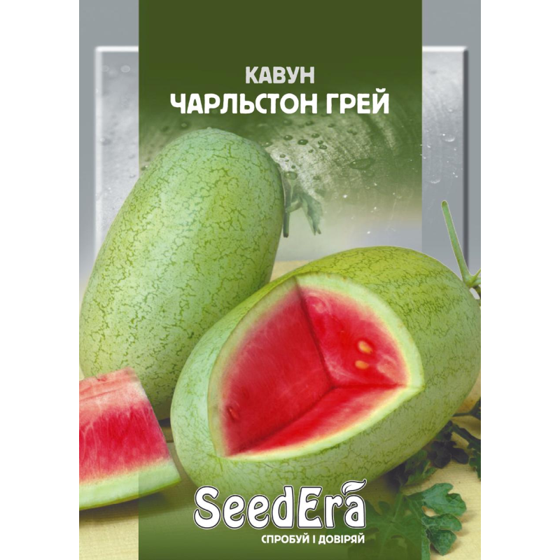 БП Насіння Кавун Чарльстон Грей 10 г, Seedera