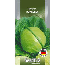 Насіння капусти Іюньська, 1 г, Seedera