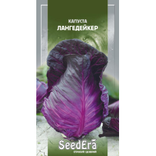 Насіння Капуста Червоноголова Лангедейкер 0.5 г, Seedera