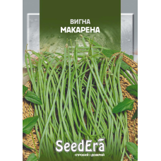 Насіння Квасоля Китайська Вигна Макарена 10 г, Seedera