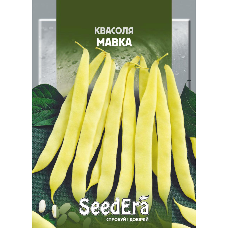 Насіння Квасоля Зернова Мавка 20г, Seedera
