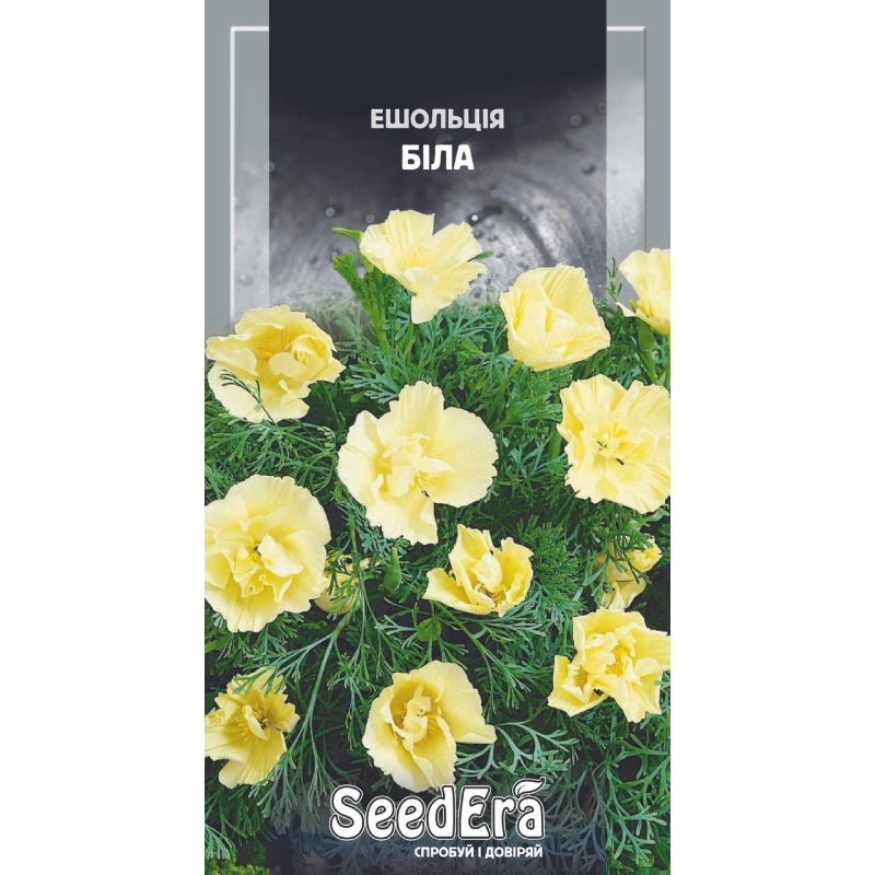 Насіння квітів Ешольція Біла, 0,5 г, Seedera