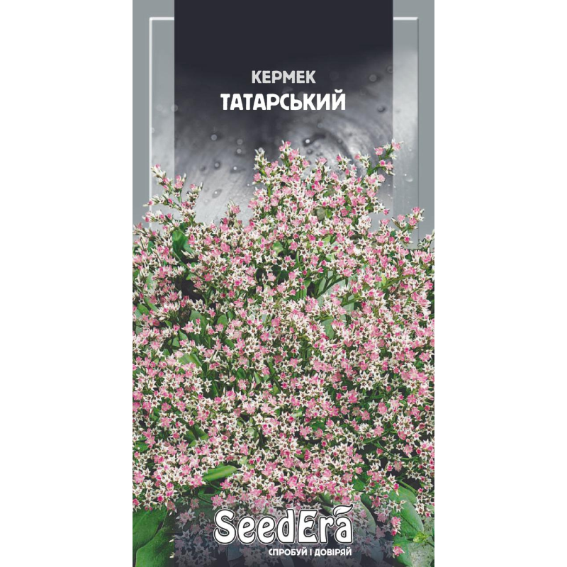 Насіння квітів Кермек Татарський багаторічний 0,1 г, Seedera