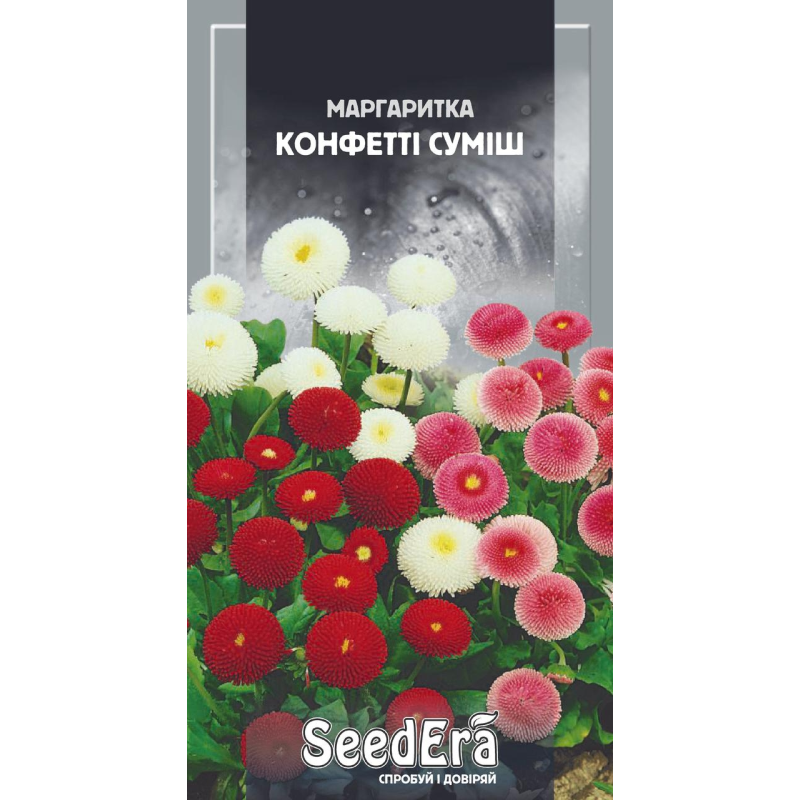 Маргаритка Конфетті Суміш 0,1 г, Seedera