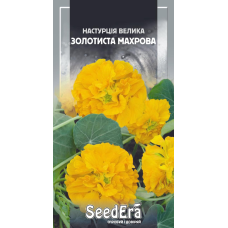 Настурція Велика Золотиста Махрова, 1,5 г, Seedera