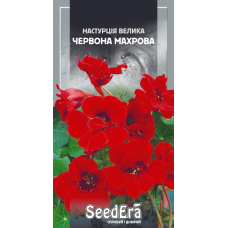 Насіння Настурція Велика Червона Махрова, 1,5 г, Seedera